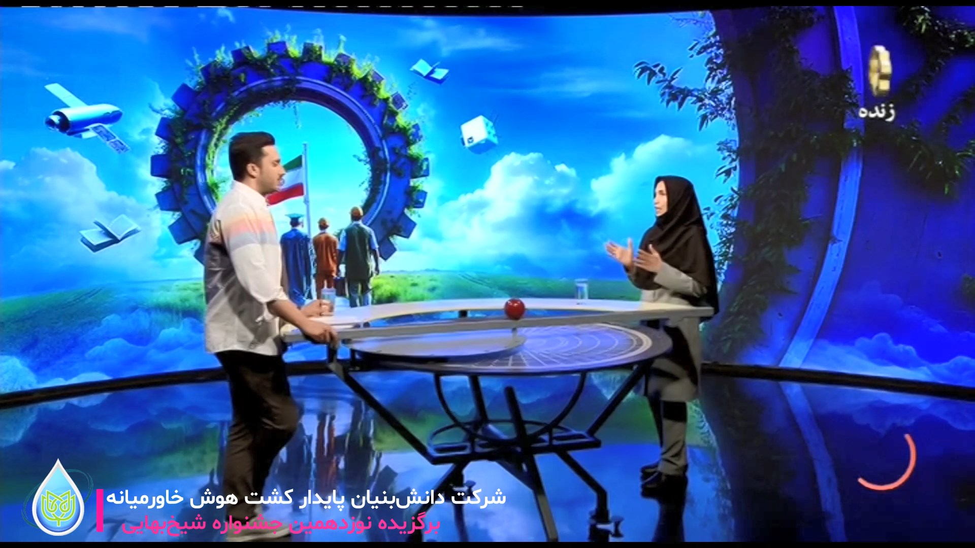حضور مدیرعامل شرکت پایدار کشت هوش خاورمیانه در برنامه تلویزیونی «چرخ» از شبکه چهار سیما