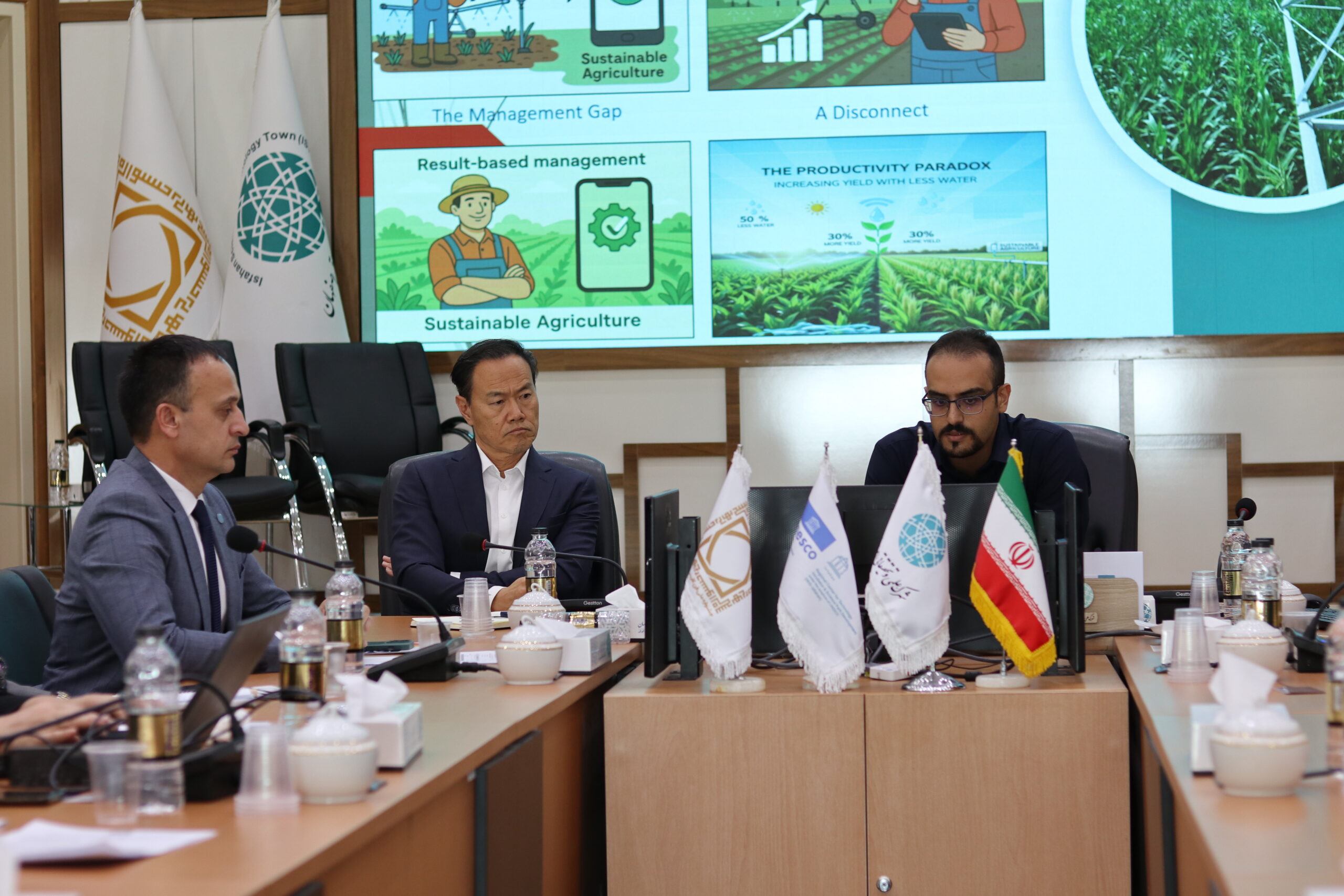 نشست بین‌المللی با نمایندگان فائو ، برنامه توسعه سازمان ملل و یونسکو