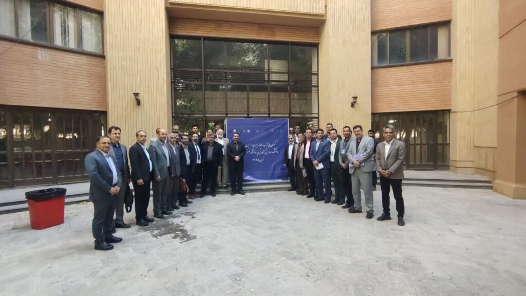 حضور شرکت پایدار کشت هوش خاورمیانه در «گفتمان ملی آب، محیط زیست و امنیت غذایی» دانشگاه صنعتی اصفهان
