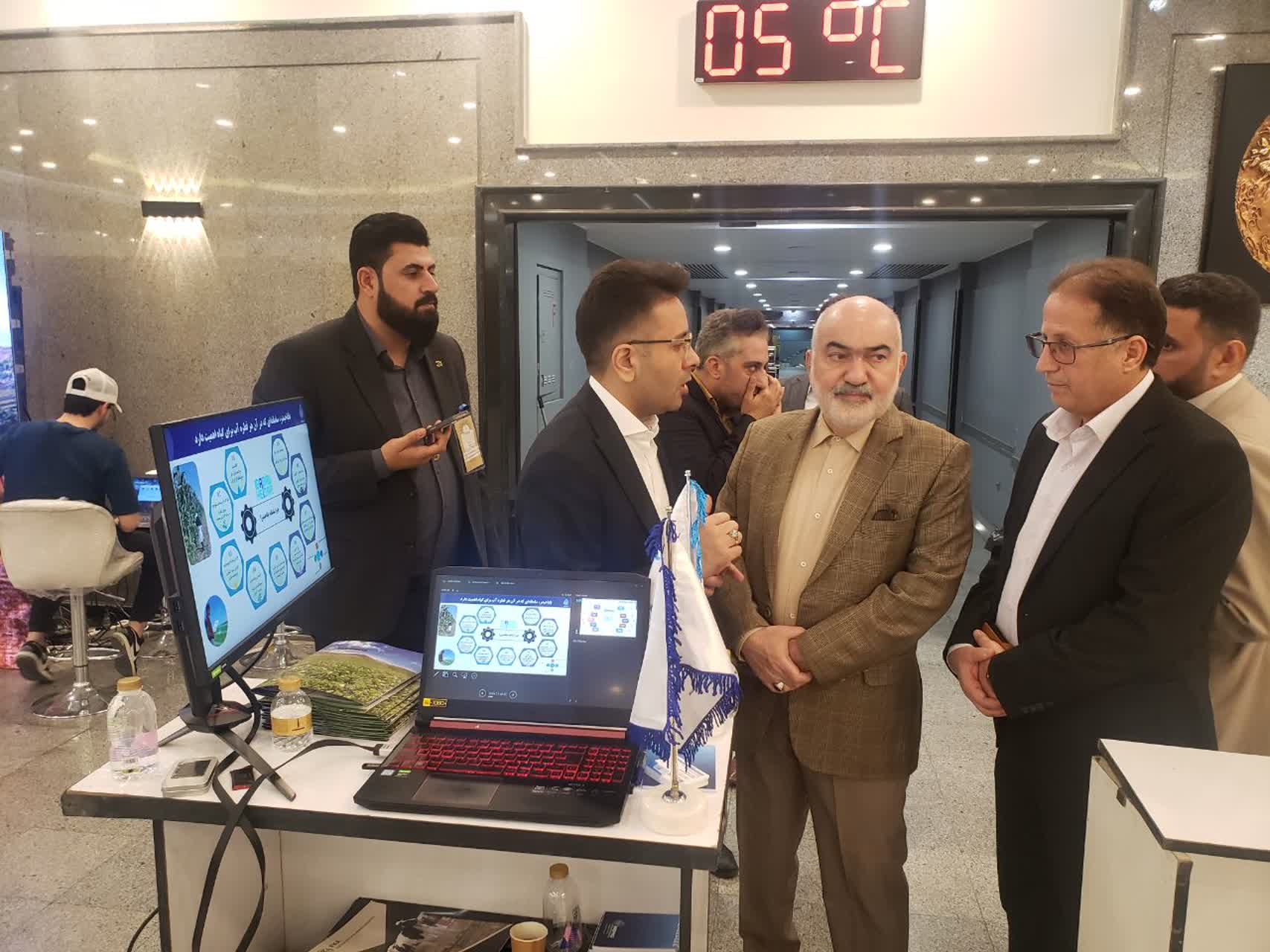 حضور در رویداد ملی روز روستا و عشایر در مرکز همایش‌های بین‌المللی صداوسیما