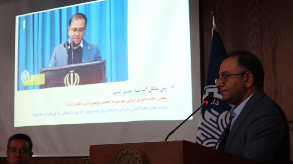 حضور شرکت پایدار کشت هوش خاورمیانه در «گفتمان ملی آب، محیط زیست و امنیت غذایی» دانشگاه صنعتی اصفهان