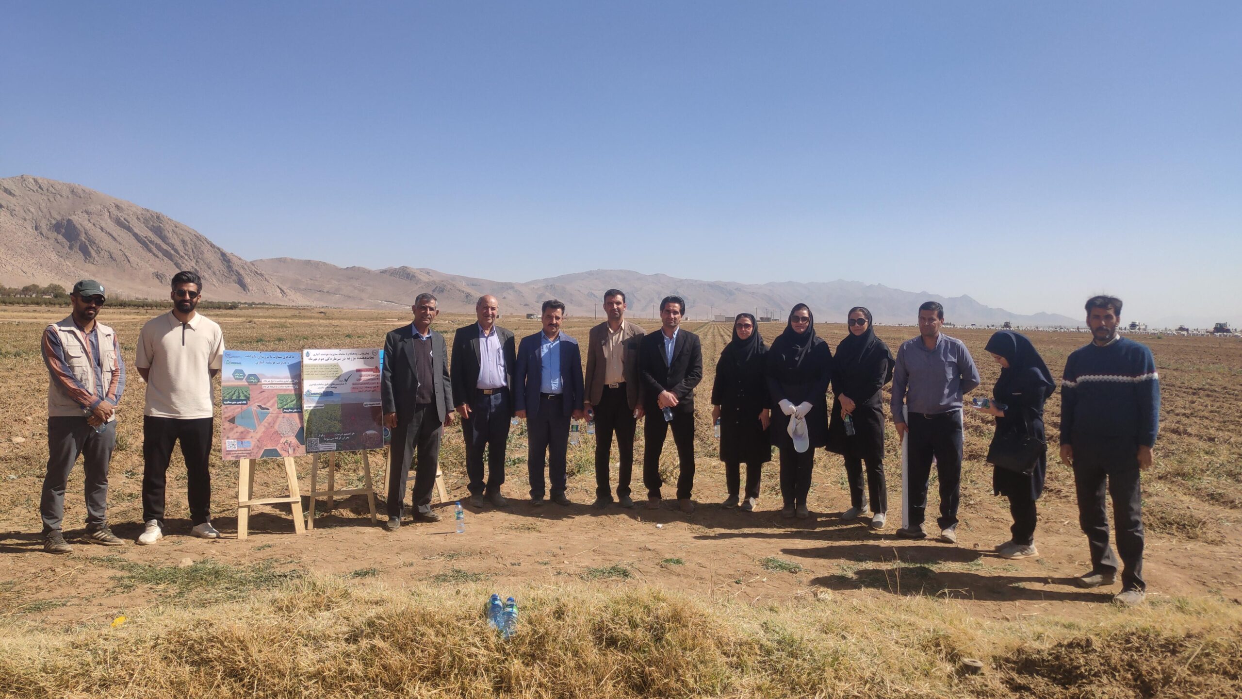 برگزاری روز مزرعه با سازمان تحقیقات، آموزش و ترویج کشاورزی در استان فارس شهرستان اقلید مزرعه آسپاس